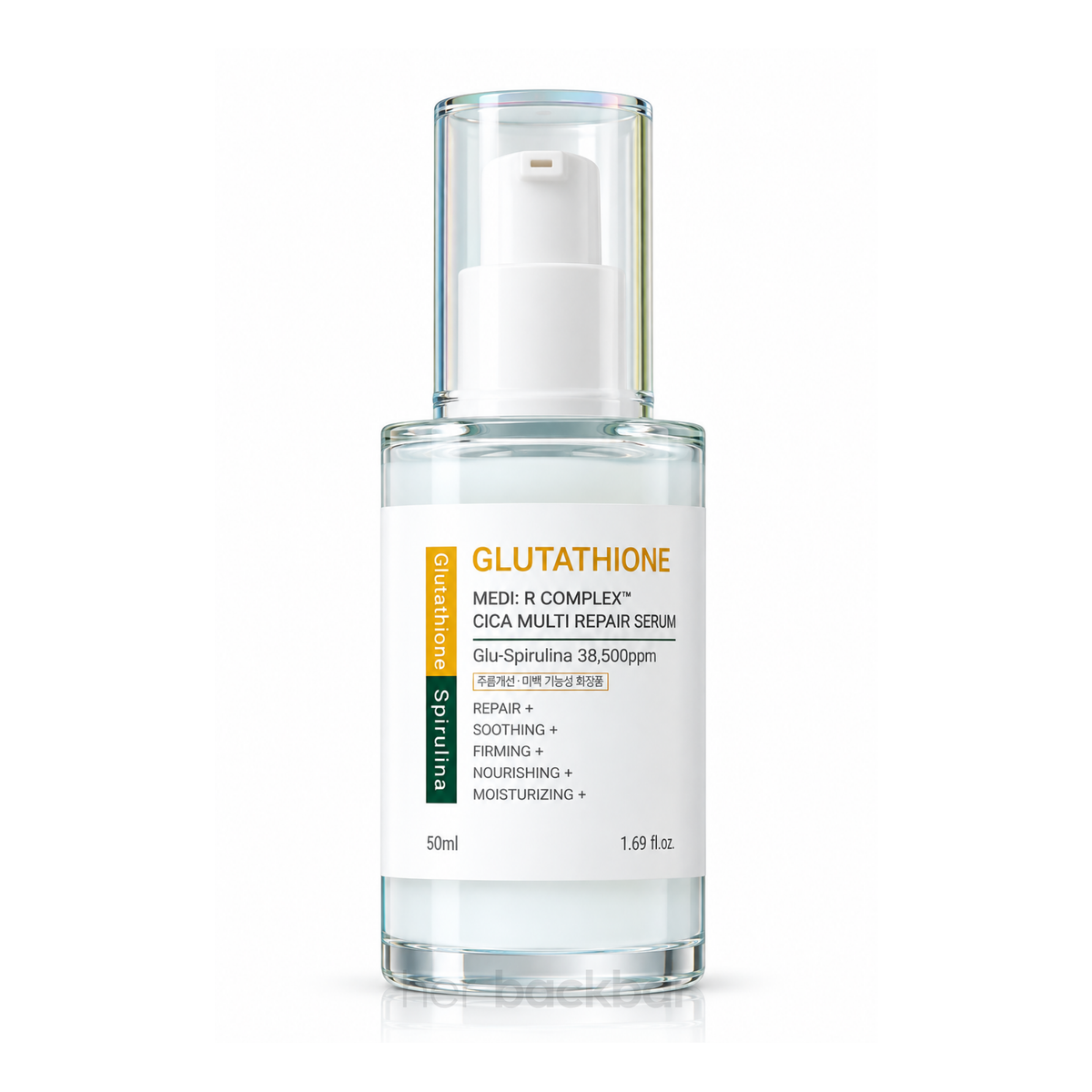 Desembre Glutathione Medi:R Complex Cica Multi Repair Serum with glutathione, niacinamide and centella for brighter hydrated skin